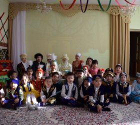 Авангард