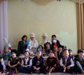 Авангард