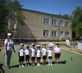 Авангард