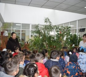 Авангард
